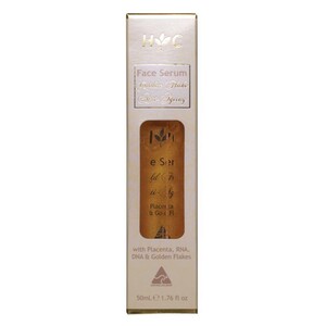 [PRE-ORDER] STRAIGHT FROM AUSTRALIA - Healthy Care Anti Ageing Gold Flake Face Serum 50ml